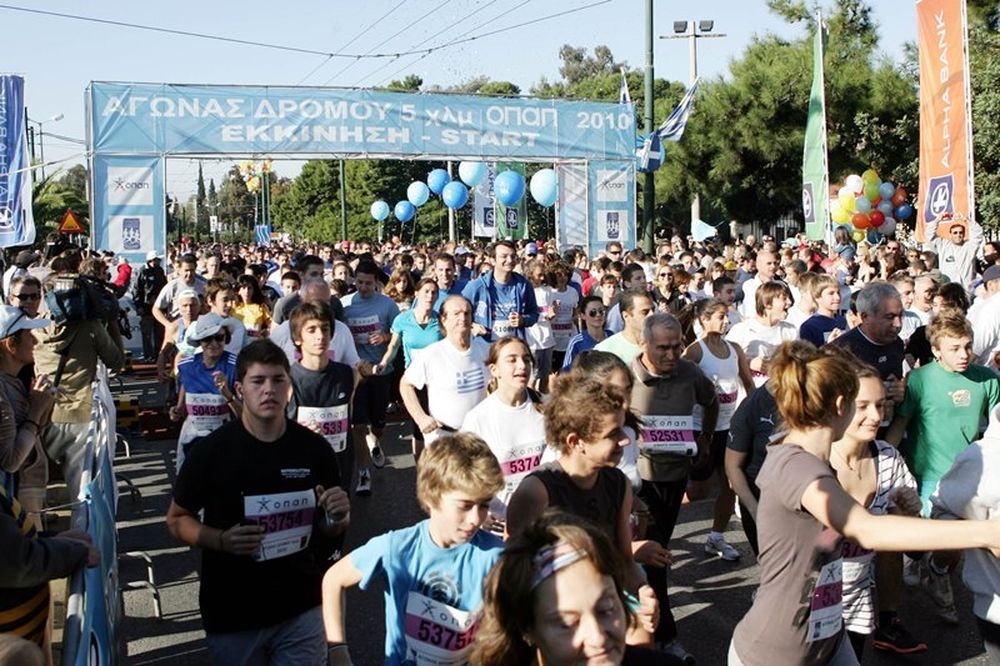 Παιδική «αλυσίδα» το Kids Run