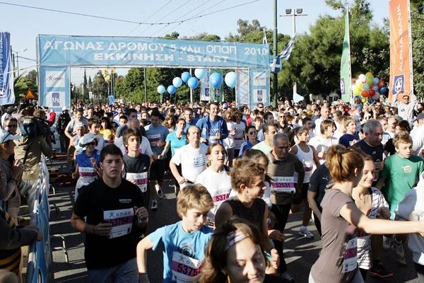 Παιδική «αλυσίδα» το Kids Run