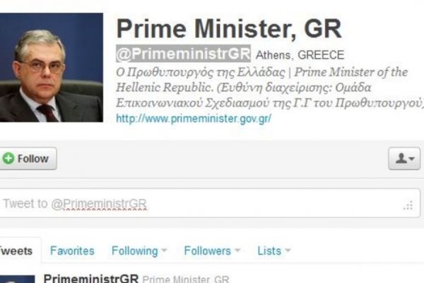 Περίεργος λογαριασμός στο Twitter για τον Παπαδήμο