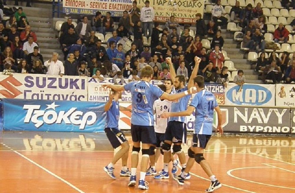 Με…  φόρα ΕΑΠ και Λαμία 