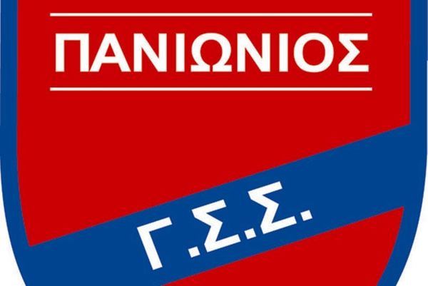 «Χλωμό» το διοικητικό μέλλον του Πανιωνίου