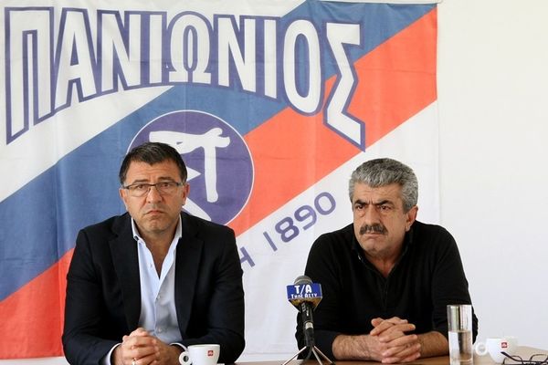 Κρίσιμη ΓΣ στον Πανιώνιο