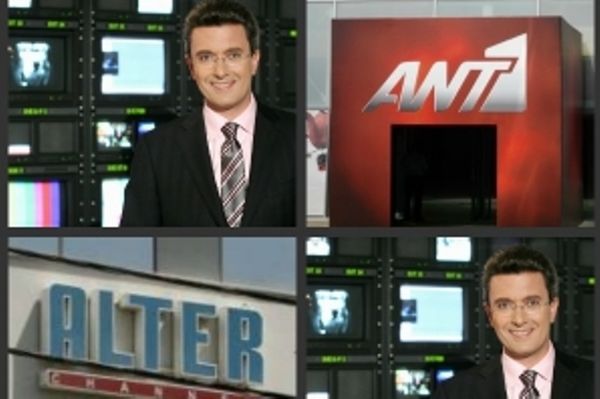 Ο Νίκος Χατζηνικολάου και η ανοιχτή πόρτα του ΑΝΤ1 