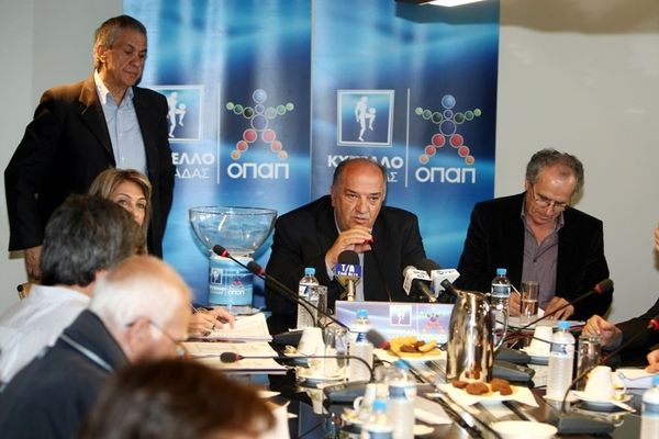 Κύπελλο σε... τρεις δόσεις