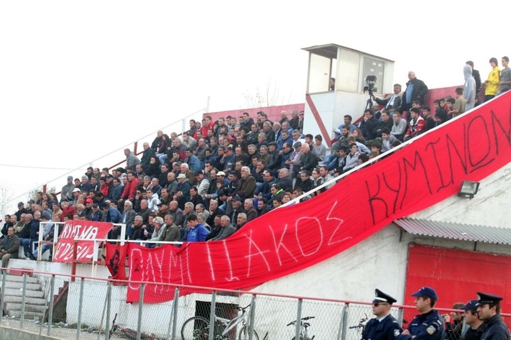 Στα Κύμινα ο τοπικός Ολυμπιακός με Ηρακλή