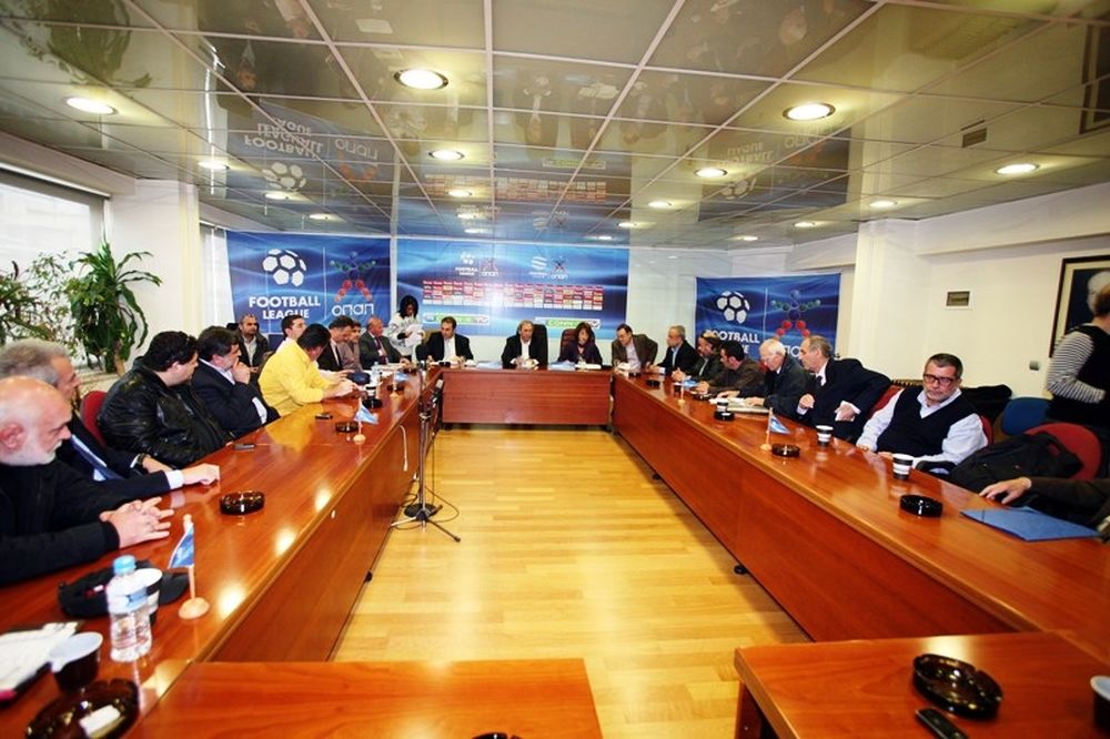 Σύσκεψη ομάδων του Νοτίου oμίλου