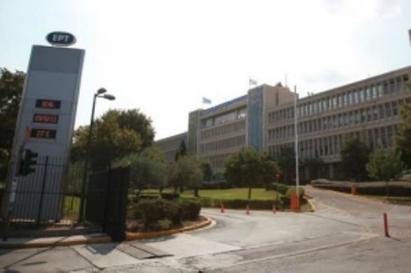 Δικαιώθηκαν οι συμβασιούχοι της ΕΡΤ 