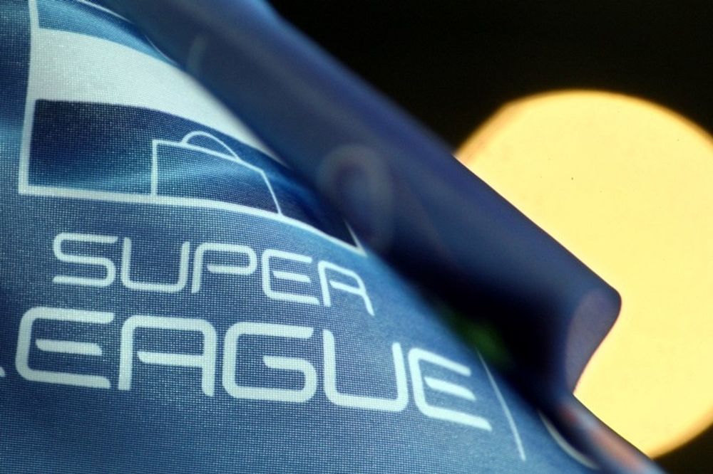 Η Super League ζητεί Γενικό Διευθυντή με… προσόντα