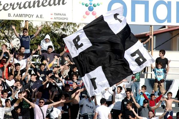 Ανακοίνωση ΣΦΙΠ για τον εορτασμό των 50 χρόνων του Πιερικού