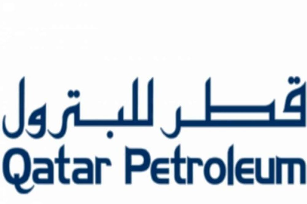 Ο οικονομικός έλεγχος της Qatar Petroleum