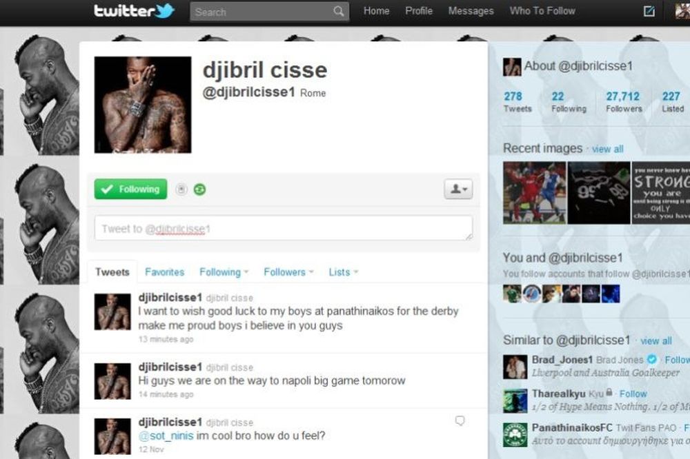 Σισέ: «Κάντε με υπερήφανο, σας πιστεύω»