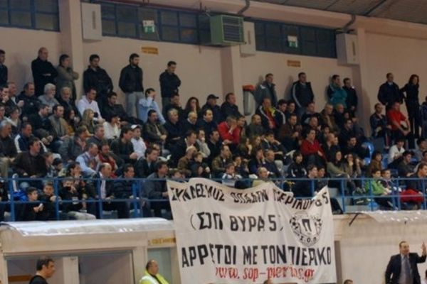 Διπλό κάλεσμα στην Κατερίνη