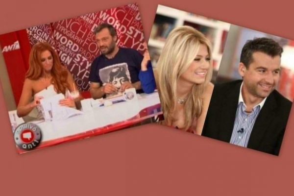 Άνετη πρωτιά για το «Πρωινό mou» - «Ανεβασμένη» η Τσαπανίδου 