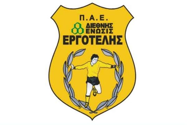 Καυστική ανακοίνωση του Εργοτέλη για τη διαιτησία