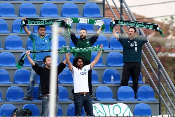 Με κόσμο ο Λεβαδειακός