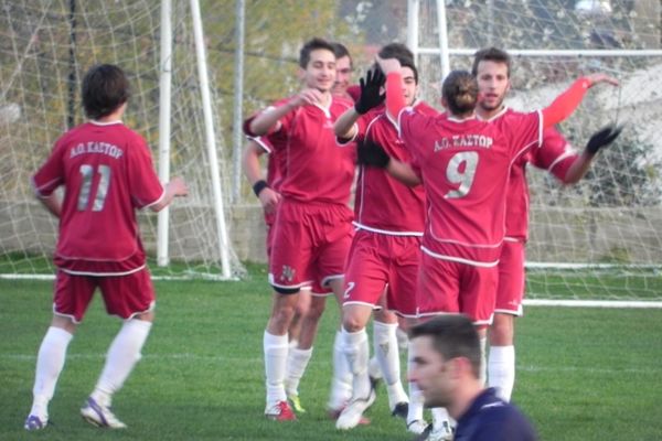 Ακάθεκτα Λευκάδια και Γρεβενά Αεράτα