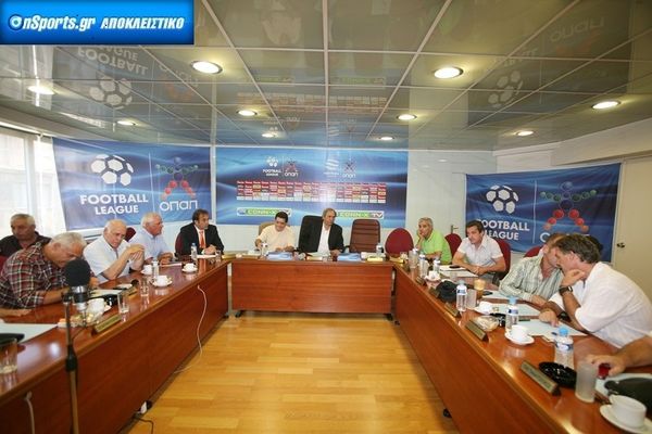 Ψάχνεται και… εκτός ΟΠΑΠ η Football League