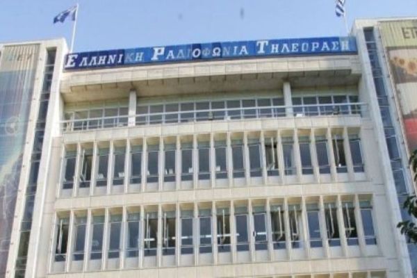 Στάσεις εργασίας σήμερα και αύριο στα δημόσια ΜΜΕ!