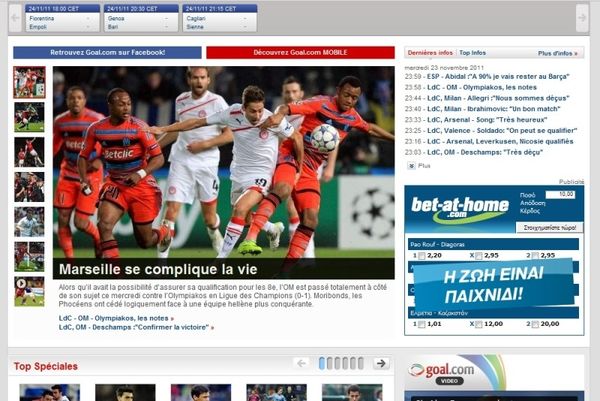 Πρώτο θέμα ο Ολυμπιακός!