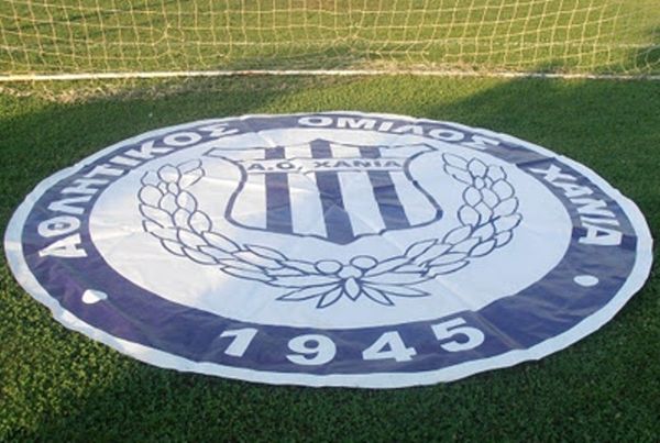 Δημοπρατείται το σκέπαστρο στα Περιβόλια