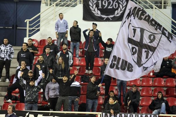 Πακέτο εισιτηρίων ο ΠΑΟΚ