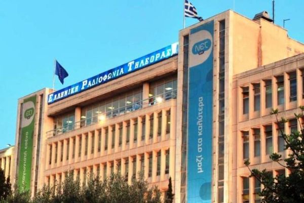 Στάση εργασίας στα δημόσια μέσα ενημέρωσης 