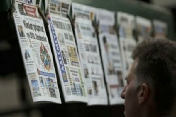 Απεργία σε όλα τα ΜΜΕ στις 30/11 