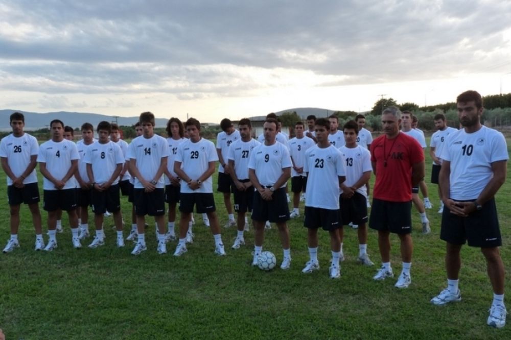 Υποχρεωτική έξωση στον Πύρασο