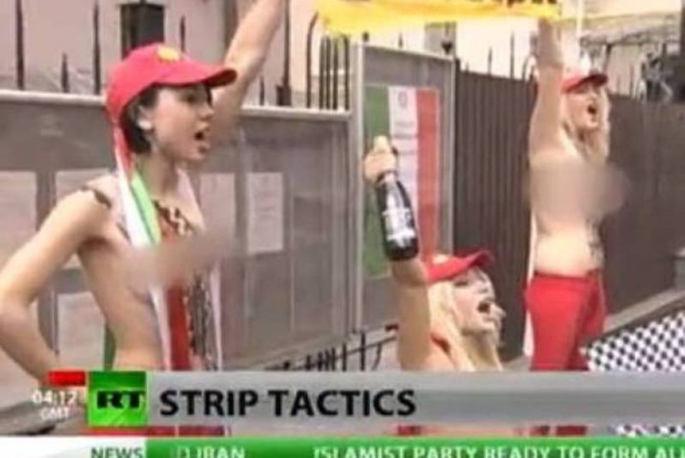 Γυμνή διαμαρτυρία για τα δικαιώματα των γυναικών