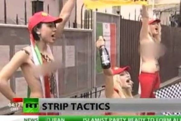 Γυμνή διαμαρτυρία για τα δικαιώματα των γυναικών