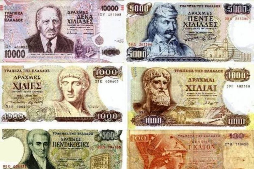 WSJ: Δοκιμαστικές συναλλαγές σε δραχμές! 