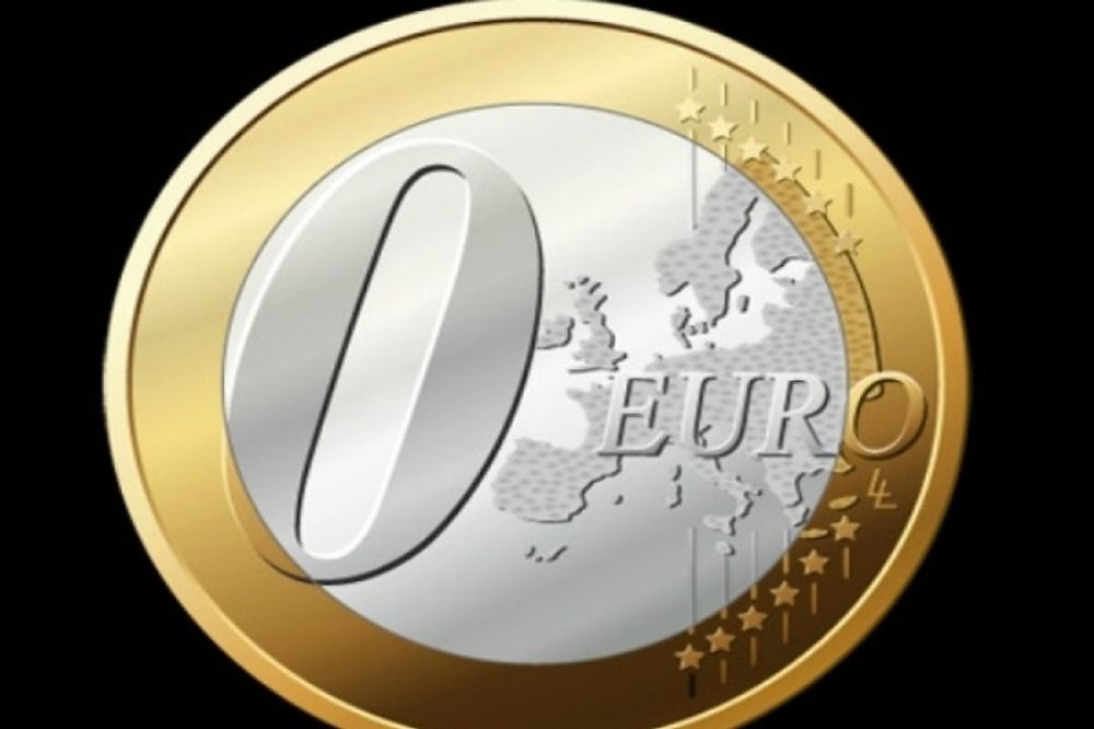 Σάλος με τη φωτογραφία του νέου νομίσματος της Ελλάδας