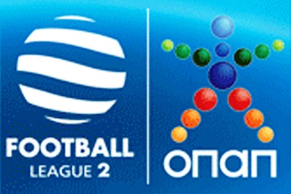 Συνεχίζεται κανονικά η Football League 2