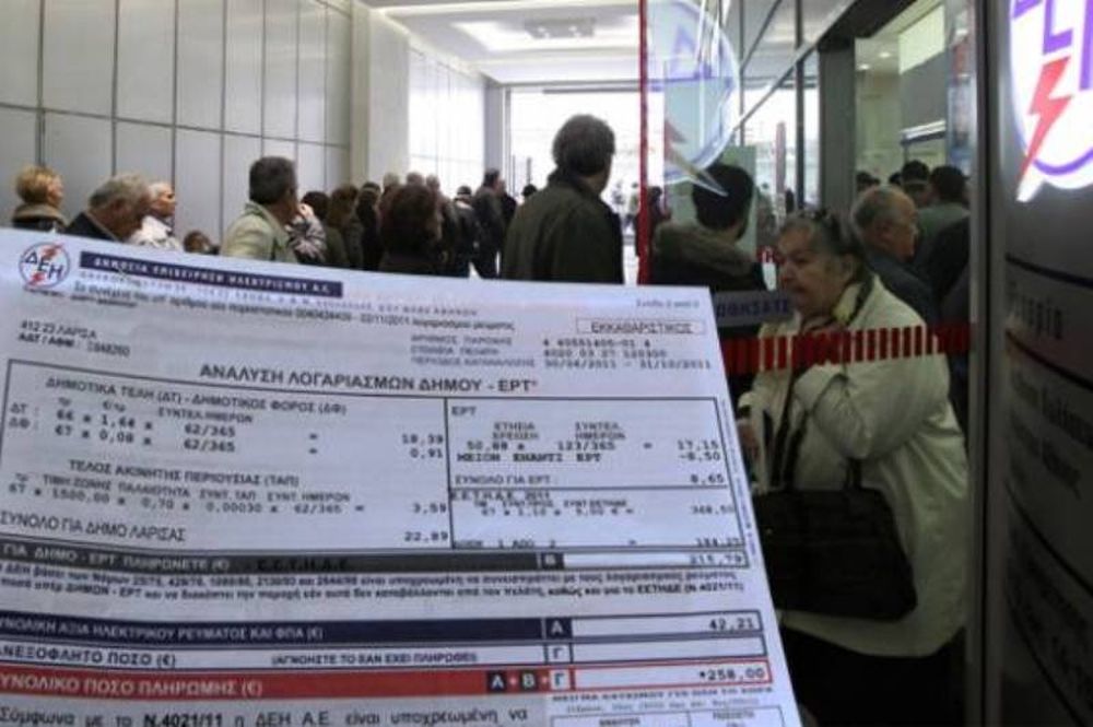 Σε περισσότερες δόσεις και εκτός ΔΕΗ το τέλος ακινήτων