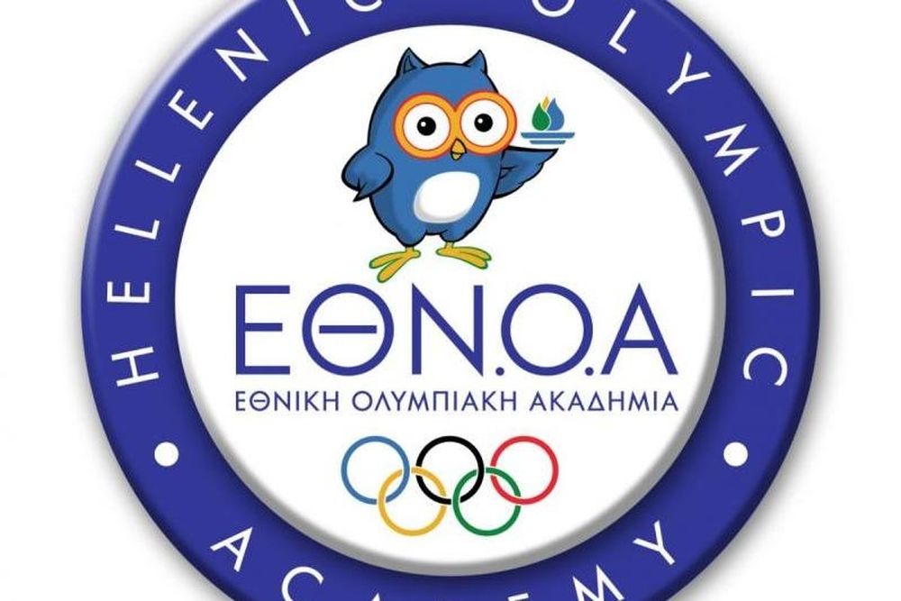 «Ευ αγωνίζεσθαι» στη Λάρισα