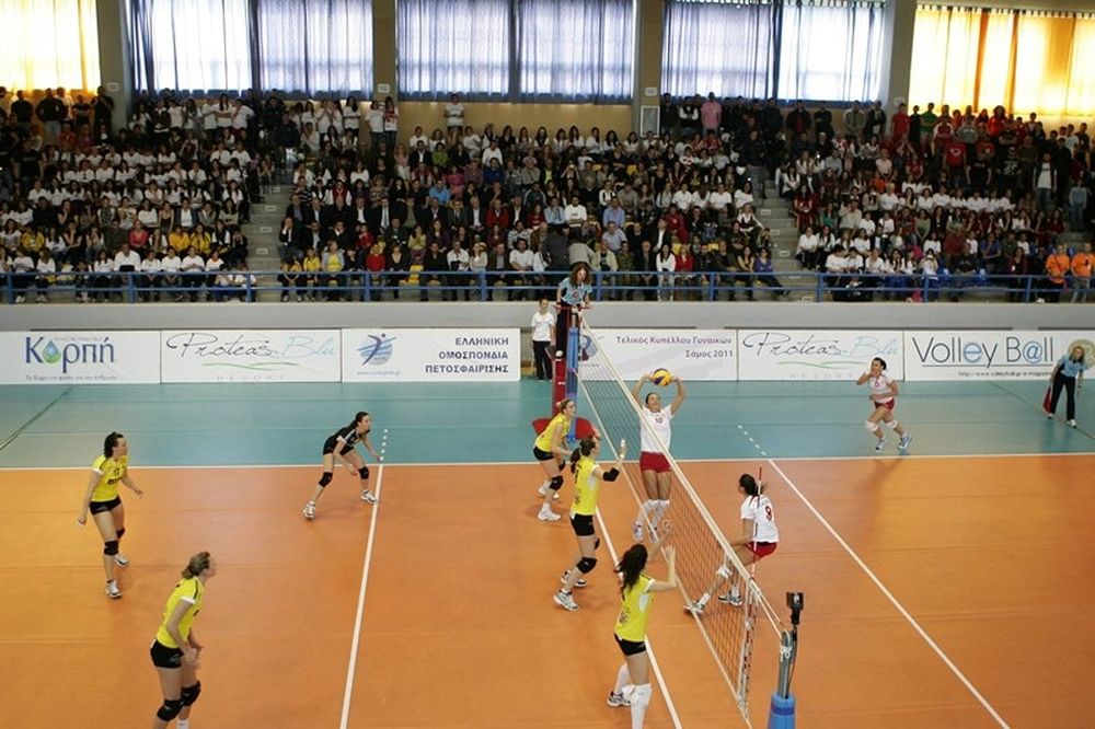 Το πρόγραμμα της 5ης αγωνιστικής στην Α1 γυναικών