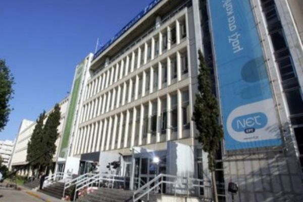 Τριήμερη απεργία σε ΕΡΤ, ΑΠΕ-ΜΠΕ και δημοτικά ραδιόφωνα