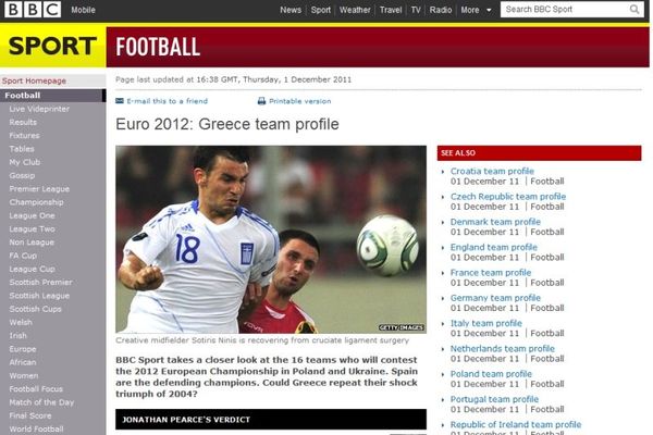 Αφιέρωμα του BBC στην Εθνική!