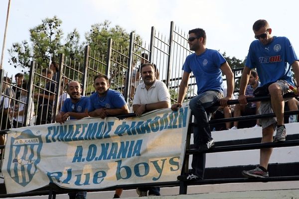 Ανακοίνωση των Blue Boys