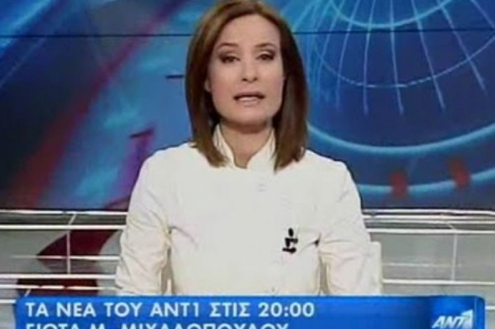 Ολη η αλήθεια για την αποχώρηση της Γιώτας Μιχαλοπούλου από τον ΑΝΤ1