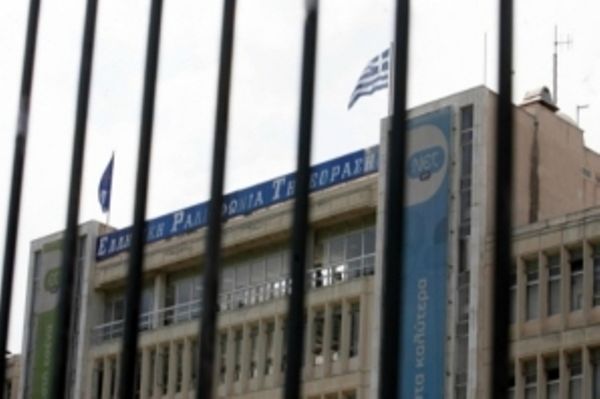 Χωρίς περιγραφή οι αγώνες του Champions League την Τετάρτη