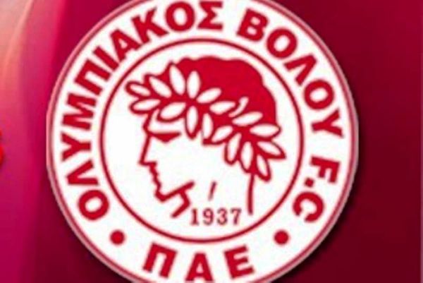 Παραιτήσεις στον Ολυμπιακό Βόλου