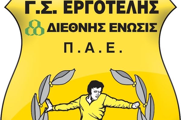 Συλλυπητήρια σε Παπαντωνάκη