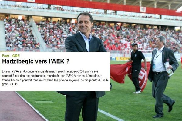 Στέλνουν Βόσνιο προπονητή στην ΑΕΚ οι Γάλλοι