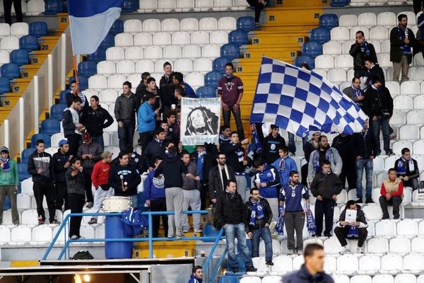 Ανακοίνωση Απόλλωνα για τον πειθαρχικό κώδικα