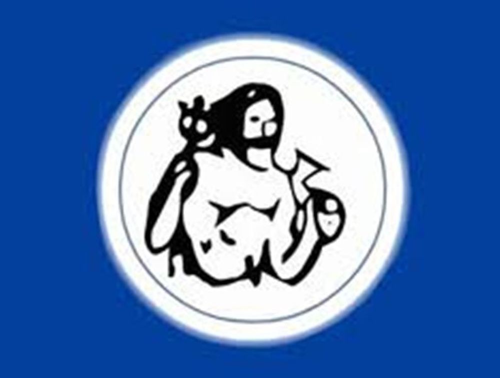 Τα αποτελέσματα στην ΕΠΣΠ