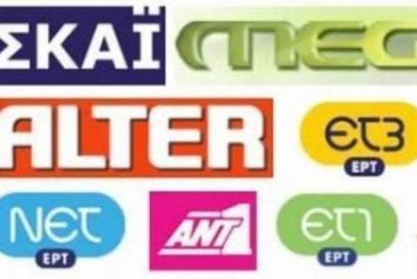 Μega και ANT1 μοιράστηκαν τα ποσοστά του Alter 