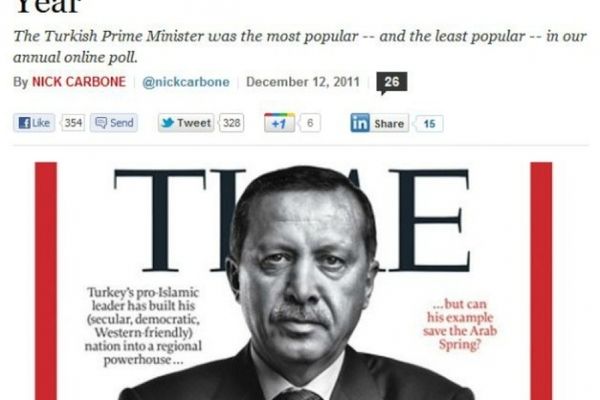 Eρντογάν - Μέσι σημειώσατε 1