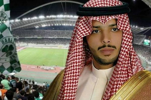 Από τη Στοκχόλμη τα λεφτά του πρίγκιπα