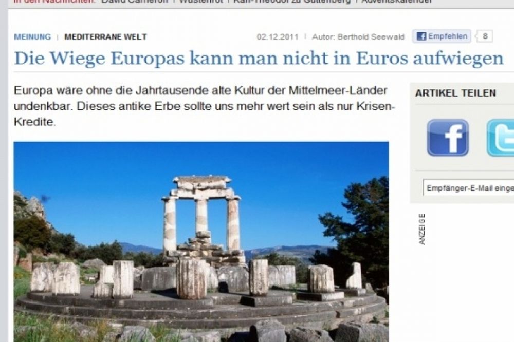 Η Die Welt εγκωμιάζει την Ελλάδα